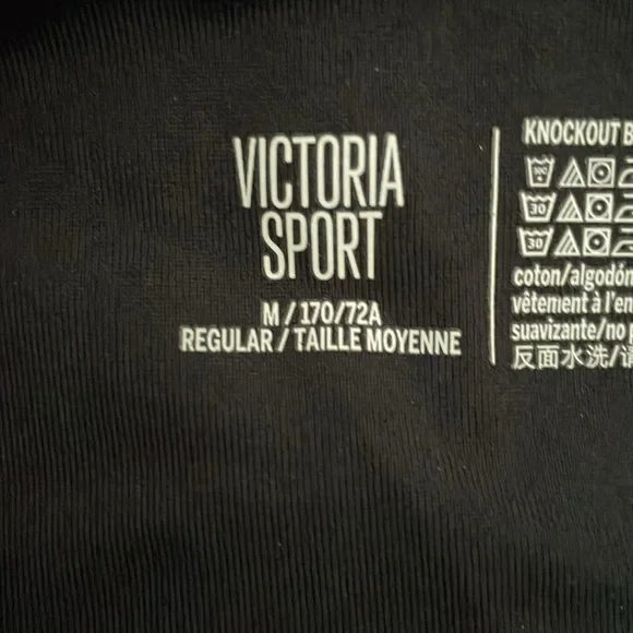 Victoria Secret Sport knockout tight - Picture 5 of 6
